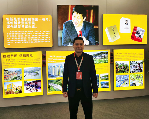 微信图片_20201209153029.jpg 微信图片_20201209153029.jpg
