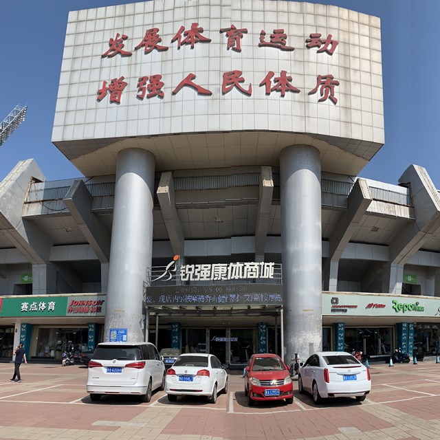 门口_副本.jpg 门口_副本.jpg